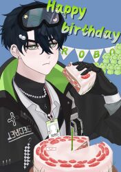  1boy :t birthday birthday_cake black_hair black_jacket blue_background cake commentary_request ear_piercing eating food goggles goggles_on_head green_eyes happy_birthday heart heart_sticker highres holding holding_cake holding_food id_card jacket jewelry korean_commentary lanyard looking_at_viewer male_focus mechanical_hands necklace nyang_mao02 pearl_hair_ornament pearl_necklace piercing robo_frostor shirt short_hair skoshism solo star_(symbol) star_sticker sticker turtleneck virtual_youtuber white_shirt 