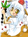  bad_id cosplay inubashiri_momiji lowres shameimaru_aya shameimaru_aya_(cosplay) solo touhou white_hair 