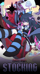  1girl absurdres aqua_eyes black_hair black_shoes blue_ribbon blunt_bangs breasts carelier11 chair character_name closed_mouth collared_shirt colored_inner_hair hair_ribbon highres juliet_sleeves long_sleeves looking_at_viewer multicolored_hair on_chair panty_&amp;_stocking_with_garterbelt pink_hair puffy_sleeves ribbon shirt shoes sitting solo stocking_(psg) stuffed_toy two-tone_hair white_shirt 