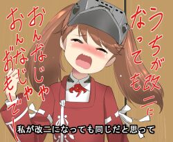  1girl blush commentary_request crying japanese_clothes kantai_collection kariginu magatama mushi_gyouza name_connection nonomura_ryuutarou parody ribbon-trimmed_sleeves ribbon_trim ryuujou_(kancolle) ryuujou_kai_ni_(kancolle) solo tears translation_request twintails visor_cap 