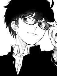  1boy adjusting_eyewear ahoge collared_shirt gakuran glasses hair_between_eyes looking_at_viewer male_focus messy_hair metarogu monochrome profile school_uniform shirt short_hair smile solo souya_high_school_uniform tohno_shiki tsukihime tsukihime_(remake) 