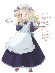  1girl alternate_costume apron blonde_hair blush brown_eyes collared_dress contrast_collar cup dress drinking_glass frilled_skirt frills full_body hat head_tilt highres holding holding_tray long_sleeves maid maid_apron maribel_hearn mary_janes minus_(sr_mineka) mob_cap neck_ribbon one_eye_closed open_mouth purple_dress red_ribbon red_shoes ribbon shoes skirt solo touhou translation_request tray white_apron white_hair wine_glass 