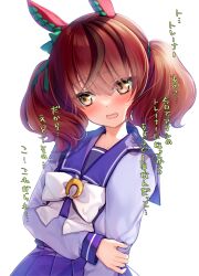  1girl animal_ears blush bow bowtie breasts brown_eyes brown_hair commentary_request ear_bow ear_covers ear_ribbon green_bow hand_on_own_arm highres horse_ears horse_girl long_sleeves multicolored_hair nice_nature_(umamusume) open_mouth pleated_skirt purple_sailor_collar purple_serafuku purple_shirt purple_skirt sailor_collar sailor_shirt school_uniform serafuku shirt simple_background skirt solo streaked_hair tracen_school_uniform translation_request tsurugi_hikaru twintails umamusume variant_set white_background white_bow white_bowtie 