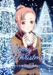  1girl artist_request asymmetrical_hair black_ribbon blush brown_coat brown_hair christmas_tree closed_mouth coat commentary english_commentary eyelashes fingernails food food_request hair_bun hair_ribbon highres holding holding_food kaguya-sama_wa_kokurasetai_~tensai-tachi_no_renai_zunousen~ koyasu_tsubame long_hair long_sleeves merry_christmas night official_art plaid_clothes plaid_scarf red_eyes red_scarf ribbon scarf single_hair_bun smile snowing solo third-party_source translation_request upper_body winter_clothes 