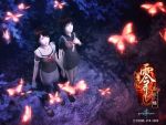  amakura_mayu amakura_mio black_hair bow butterfly camisole crimson_butterfly dress fatal_frame fatal_frame_ii forest hand_holding holding_hands multiple_girls night official_art ribbons short_hair siblings sisters skirt tecmo twins 