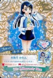  1girl artist_request bare_legs beads blue_background blue_eyes blue_hair blue_jacket blue_skirt blue_theme blunt_ends border card_(medium) casual character_name closed_mouth clothes_writing collared_jacket creature crop_top eyelashes full_body hand_on_own_cheek hand_on_own_face happy heart high-waist_skirt high_collar holding holding_creature jacket jersey light_particles lips long_hair long_sidelocks long_sleeves lowres midriff minazuki_karen miniskirt official_art open_clothes open_jacket ornate_border outline outside_border precure shirt sidelocks single_sidelock skirt smile solo sparkle straight_hair swept_bangs translation_request v-neck watch watch white_outline white_sleeves yellow_shirt yes!_precure_5 