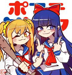  2girls artist_name baseball_bat blonde_hair blue_eyes blue_hair blue_sailor_collar blue_skirt blush bow cio_(ciosui) closed_mouth collarbone collared_shirt commentary double_middle_finger english_commentary eyelashes fingernails hair_bow hair_ornament hair_scrunchie highres holding holding_baseball_bat long_hair long_sleeves middle_finger multiple_girls nail_(hardware) nail_bat neckerchief one_eye_closed outline pipimi poptepipic popuko red_bow red_neckerchief sailor_collar school_uniform scrunchie serafuku shirt skirt smile smug twintails v-shaped_eyebrows very_long_hair white_background white_outline white_shirt yellow_eyes 