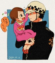  1boy 1girl arm_tattoo black_coat black_hair blue_background blush brother_and_sister brown_hair carrying carrying_person coat commentary_request dated dress earrings facial_hair flower goatee hat heart_pirates_jolly_roger high_collar jewelry musical_note one_piece pemu_op pink_dress siblings sideburns smile tattoo trafalgar_lami trafalgar_law twintails 