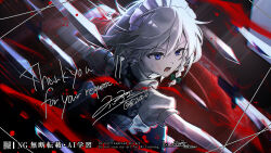  1girl blue_dress blue_eyes bow braid commentary_request commission dress floating floating_object floating_weapon green_bow grey_hair hair_bow highres izayoi_sakuya knife long_hair maid maid_headdress open_mouth pinafore_dress puffy_short_sleeves puffy_sleeves qr_code rokuya_(68_zusao) shirt short_sleeves signature skeb_commission sleeveless sleeveless_dress solo sweatdrop touhou twin_braids watermark white_shirt 