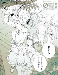  2boys 2girls absurdres alternate_hairstyle animal_ear_fluff animal_ears arknights asymmetrical_horns balloon belt boots branch brick_wall commentary_request demon demon_horns dog_ears dog_girl dog_tail dress flamebringer_(arknights) folded_ponytail hanging_legs height_difference highres holding holding_balloon horns infection_monitor_(arknights) leaf lifting_person long_hair low-tied_long_hair material_growth multiple_boys multiple_girls neck_ribbon oripathy_lesion_(arknights) podenco_(arknights) pointy_ears ribbon sandals see-through_clothes see-through_skirt shinatoku shirt short_hair shorts skirt sleeveless sleeveless_dress speech_bubble spot_color tail translation_request tree twitter_username watermark 