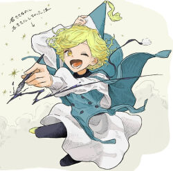 1girl black_leggings blonde_hair cloak coco_(tongari_boushi_no_atelier) fingernails hat hat_tassel holding holding_pen kikiki_1123 leggings one_eye_closed open_mouth pen qifrey's_atelier_apprentice_uniform short_hair smile solo teeth tongari_boushi_no_atelier wizard_hat yellow_eyes 