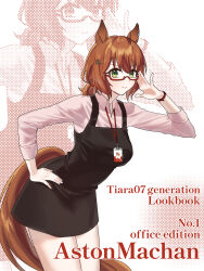  1girl absurdres animal_ears aston_machan_(umamusume) baejimile black_dress brown_hair brown_tail closed_mouth commentary_request dress green_eyes hand_on_own_hip highres horse_ears horse_girl horse_tail lanyard leaning_forward long_sleeves looking_at_viewer low_ponytail pinafore_dress ponytail red-framed_eyewear semi-rimless_eyewear short_hair short_ponytail simple_background sleeveless sleeveless_dress smile tail umamusume zoom_layer 