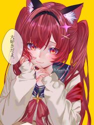  1girl animal_ear_fluff animal_ears black_sailor_collar cardigan cat_ears cat_girl commentary_request hair_ornament highres long_hair looking_at_viewer nanally_(neverness_to_everness) nanally_(the_popular_kid)_(neverness_to_everness) neverness_to_everness official_alternate_costume red_eyes red_hair sailor_collar solo sylphynia very_long_hair white_cardigan x_hair_ornament 