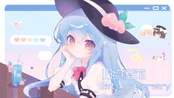 3girls :3 black_hat blonde_hair blue_hair bow bowtie brown_hair cat center_frills chinese_commentary chinese_text closed_mouth commentary_request drink drinking_straw food frills fruit fruit_hat_ornament hand_on_own_cheek hand_on_own_face hat hat_bow hat_ornament head_only heart highres hinanawi_tenshi leaf_hat_ornament long_hair looking_at_viewer maribel_hearn misakiii mob_cap multiple_girls peach peach_hat_ornament puffy_short_sleeves puffy_sleeves red_bow red_bowtie red_eyes shirt short_sleeves smile solo_focus spoken_heart touhou translation_request usami_renko violet_eyes white_bow white_hat white_shirt window_(computing) 