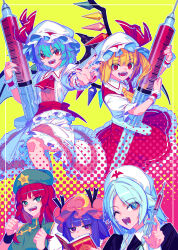 5girls ascot bat_wings beret blonde_hair blue_eyes blue_hair book braid brooch commentary_request crescent crescent_hat_ornament crystal crystal_wings flandre_scarlet frilled_skirt frills green_hat green_vest grey_hair hat hat_ornament hat_ribbon highres holding holding_book holding_syringe hong_meiling izayoi_sakuya jewelry looking_at_viewer mob_cap multicolored_wings multiple_girls nurse_cap one_eye_closed one_side_up open_mouth patchouli_knowledge puffy_short_sleeves puffy_sleeves purple_hair red_ascot red_eyes red_hair red_nails red_skirt red_vest remilia_scarlet ribbon shirt short_sleeves siblings sisters skirt skirt_set slit_pupils smile star_(symbol) star_hat_ornament syringe textless_version touhou twin_braids vest violet_eyes white_hat white_shirt white_skirt wings wrist_cuffs yellow_ascot zounose 