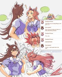  ! 3girls absurdres agnes_digital_(umamusume) angry animal_ears binoculars blank_speech_bubble blue_eyes blush bow brown_hair bush clenched_hands closed_mouth hair_bow hand_on_another's_chin highres horse_ears horse_girl horse_tail kawakami_princess_(umamusume) long_hair motion_lines multicolored_hair multiple_girls parted_bangs peeking punching purple_shirt sappy_sprout scene_reference school_uniform shirt sirius_symboli_(umamusume) skirt speech_bubble streaked_hair sweatdrop tail tracen_school_uniform twitter_username umamusume white_hair white_skirt yellow_bow 