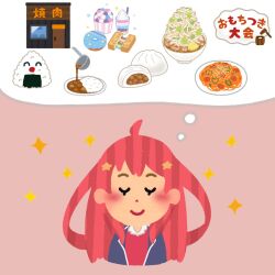  1girl ahoge akino_ell blazer blue_jacket blush brown_background building closed_eyes closed_mouth collared_shirt commentary_request cropped_torso curry curry_rice doughnut facing_viewer food food_request go-toubun_no_hanayome hair_ornament highres jacket mortar_(bowl) nakano_itsuki onigiri open_clothes open_jacket pestle red_hair rice school_uniform shirt simple_background solo sparkle star_(symbol) star_hair_ornament steamed_bun translation_request upper_body white_shirt 