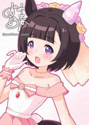  animal_ears bare_shoulders blush breasts bridal_veil brown_hair collarbone commentary dress ear_covers gloves horse_ears horse_girl horse_tail jewelry necklace nishino_flower_(sweet_juneberry)_(umamusume) nishino_flower_(umamusume) off-shoulder_dress off_shoulder official_alternate_costume open_mouth pink_dress pink_gloves short_hair single_ear_cover small_breasts smile tail umamusume veil violet_eyes wedding_dress yoshiharu_izumi 