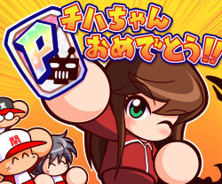  1girl 3boys amezaki_chihaya amezaki_yuuki arm_up asouuuu baseball_cap black_hat brown_hair closed_eyes commentary_request glasses green_eyes hat highres holding jacket jikkyou_powerful_pro_yakyuu jikkyou_powerful_pro_yakyuu_(style) long_hair mochida_hiroki multicolored_hat multicolored_shirt multiple_boys no_mouth one_eye_closed pants power_pro-kun power_pro-kun_pocket power_pro-kun_pocket_13 power_pro_appli red_hat red_shirt shirt short_hair smile track_jacket track_pants translation_request two-tone_shirt white_hat white_shirt 
