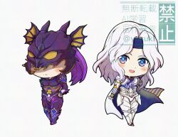  2boys :d arm_behind_back armor belt blue_armor blue_cape blue_eyes blue_headband blush_stickers bracer breastplate cape cecil_harvey chibi chibi_only commentary_request covered_eyes elbow_gloves fake_horns final_fantasy final_fantasy_iv frown full_body gloves gold_trim greaves hand_on_own_hip headband helmet helmet_over_eyes hip_armor horned_helmet horns kain_highwind looking_at_viewer male_focus medium_hair multiple_boys open_mouth parted_bangs pauldrons purple_armor purple_helmet shoulder_armor sidelocks simple_background smile standing striped_clothes striped_gloves twitter_username two-tone_cape watermark white_armor white_background white_belt white_cape white_gloves white_hair winged_helmet yuzuki_game1126 