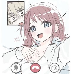  2girls blue_eyes blush brown_hair commentary girls_band_cry grey_hair hani_(nis2mo) iseri_nina kawaragi_momoka long_sleeves low_twintails multiple_girls nervous_sweating open_mouth shirt short_hair short_twintails sweat translated twintails video_call white_shirt 