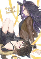 2girls absurdres animal_ears belt black_belt black_hair black_jacket black_pants black_shirt black_shorts breasts brown_eyes brown_hair brown_jacket character_name closed_mouth ear_covers fenomeno_(umamusume) flipped_hair hair_between_eyes highres horse_ears horse_girl jacket knees_up long_hair long_sleeves looking_at_viewer lying multicolored_hair multiple_girls official_art on_back open_mouth pants purple_hair shirt shorts shuanghu-miku sitting small_breasts smile stay_gold_(umamusume) streaked_hair umamusume violet_eyes white_hair 