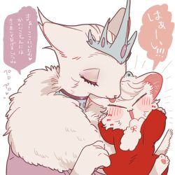  2girls aged_down animal_hands blue_eyes body_fur carrying cat_girl child child_carry closed_eyes cocri commentary_request furry furry_female licking licking_another's_face multiple_girls original princess_koyuki_(cocri) simple_background tail tiara tongue tongue_out translation_request upper_body white_background white_fur white_hair 
