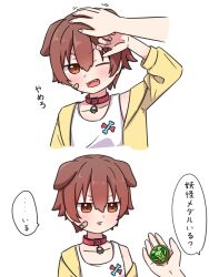  1boy absurdres alternate_hair_length_(shorter) animal_ears arm_up collar commentary_request dog_boy dog_ears fang genderswap genderswap_(ftm) headpat highres hololive inugami_korone inugami_korone_(1st_costume) jacket looking_at_viewer morotade_kudou one_eye_closed open_mouth red_collar shirt teeth upper_teeth_only virtual_youtuber white_shirt yellow_jacket 