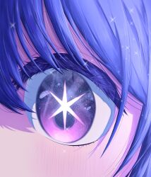  1girl blush commentary_request eye_focus eyelashes highres hoshino_ai looking_to_the_side oshi_no_ko purple_hair rayamamami solo sparkle violet_eyes 
