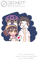  ... 1girl 1other absurdres animal_ear_fluff animal_ears bikini blue_archive blush blush_stickers brown_hair chibi chibi_only clenched_hand commentary commission doodle_inset extra_ears eyeshadow fox_ears fox_girl hair_between_eyes hair_ornament halo hand_up heart height_difference highres holding_hands izuna_(blue_archive) izuna_(swimsuit)_(blue_archive) looking_to_the_side makeup medium_hair navel night official_alternate_costume one_side_up outdoors paper_on_head pink_eyeshadow pink_halo pink_scarf pom_pom_(clothes) pom_pom_hair_ornament scarf sensei_(blue_archive) short_hair side-by-side simple_background skeb_commission speech_bubble spiky_hair spoken_heart striped_bikini striped_clothes swimsuit tomonx upper_body visor_cap watermark white_background yellow_eyes 