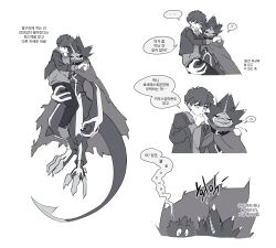  2boys absurdres amanokawa_hiro black_sclera black_skin cape carrying carrying_person claws colored_sclera colored_skin digimon digimon_(creature) digimon_ghost_game fangs flying greyscale gulusgammamon highres hood hoodie horns korean_text male_focus monochrome multiple_boys noire02_a sharp_teeth simple_background smile speech_bubble tail teeth triceratops white_background 