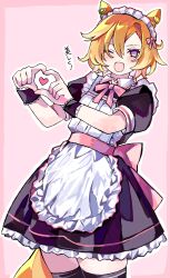  1girl animal_ears apron black_dress black_thighhighs black_wrist_cuffs blush bow breasts dress four-finger_heart_hands hair_between_eyes heart heart_hands highres horse_ears horse_girl horse_tail looking_at_viewer maid maid_headdress one_eye_closed open_mouth orange_hair orange_tail pink_bow poposhika short_hair short_sleeves smile solo t.m._opera_o_(umamusume) tail thigh-highs umamusume violet_eyes white_apron white_headdress wrist_cuffs 