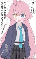  1girl ahoge armored_omochi blue_archive blue_eyes blue_necktie blush commentary_request fang hair_between_eyes halo heterochromia highres hoshino_(blue_archive) huge_ahoge long_hair looking_at_viewer necktie open_mouth oversized_clothes pink_hair pink_halo shirt simple_background skirt sleeves_past_fingers sleeves_past_wrists solo speech_bubble very_long_hair white_background yellow_eyes 