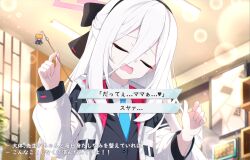  1girl black_hairband black_ribbon blazer blue_archive blue_necktie commentary_request double-parted_bangs hair_between_eyes hair_ribbon hairband half_updo halo highres holy-san_(makuu) indoors jacket kei_(blue_archive) kei_(new_body)_(blue_archive) long_hair long_hair_between_eyes long_sleeves looking_at_viewer multicolored_jacket necktie open_mouth pink_halo ribbon shirt solo two-tone_jacket video_game_dialogue_box white_hair white_jacket white_shirt 