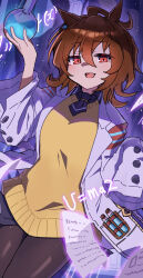  1girl absurdres agnes_tachyon_(tach-nology)_(umamusume) agnes_tachyon_(umamusume) ahoge animal_ears black_necktie black_pantyhose blush brown_hair coat commentary_request cork e=mc2_(equation) earrings flask hair_between_eyes highres holding holding_flask horse_ears horse_girl jewelry kasuokasuto lab_coat long_sleeves necktie open_mouth pantyhose paper red_eyes round-bottom_flask shirt short_necktie single_earring sleeves_past_fingers sleeves_past_wrists smile solo sweater sweater_vest test_tube umamusume white_coat wolf_cut yellow_sweater yellow_sweater_vest 