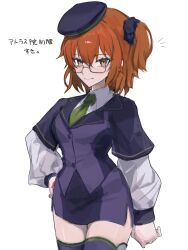  1girl absurdres atlas_academy_uniform beret breasts capelet commentary_request cowboy_shot fate/grand_order fate_(series) fujimaru_ritsuka_(female) glasses green_necktie hair_between_eyes hair_ornament hair_scrunchie hand_on_own_hip hat highres long_sleeves looking_at_viewer miniskirt necktie orange_eyes orange_hair purple_capelet purple_hat purple_scrunchie purple_skirt purple_thighhighs purple_vest rami_(zwndu0) scrunchie shirt short_hair side_ponytail simple_background skirt smile thigh-highs vest white_background white_shirt 