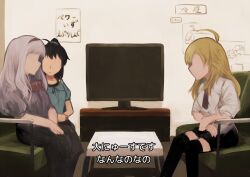  3girls ahoge black_hair black_skirt black_thighhighs blonde_hair commentary_request couch faceless faceless_female ganaha_hibiki hairband hoshii_miki idolmaster idolmaster_(classic) indoors kayatsu_urotoma long_hair multiple_girls on_couch parody shijou_takane shirt sitting skirt subtitled television thigh-highs top_gear translation_request white_hair white_shirt 