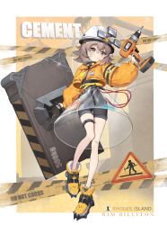  1girl absurdres ankle_boots arknights ballistic_shield bandaid bandaid_on_knee bandaid_on_leg black_shorts blush boots border brown_hair caution_tape cement_(arknights) character_name chinese_commentary closed_mouth clothes_writing commentary drill full_body glint hair_between_eyes happy90572084 hard_hat helmet high-waist_shorts highres holding holding_power_drill holding_shield jacket jewelry long_sleeves looking_at_viewer orange_jacket power_drill puffy_long_sleeves puffy_sleeves rhodes_island_logo_(arknights) see-through_clothes shield short_hair shorts solo thighlet white_border yellow_boots yellow_eyes 