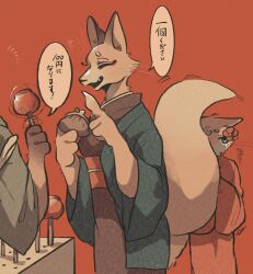  3girls aunt_and_niece black_eyes body_fur brown_kimono candy_apple child claws coin_purse commentary_request cowboy_shot fang food fox_girl furry furry_female haori hiding hiding_behind_another highres japanese_clothes kimono multiple_girls orange_fur original oto_animal red_background red_kimono shy simple_background tail teardrop translation_request whiskers 