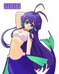  belly_button blue_hair green_eyes head_fins headfins long_hair mermaid monster_girl purple_hair puyopuyo seriri simple_background tessai tubetop 