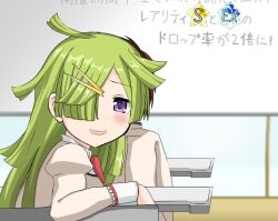  1boy 1girl aki_mabayu anime_coloring black_hair blunt_bangs blunt_ends bow bowtie brown_shirt chair collared_shirt commentary_request crystalis_(madoka_magica) desk dot_nose eyes_visible_through_hair gakuran gameplay_mechanics green_hair hair_ornament hair_over_one_eye hairclip happy high_collar indoors jacket juliet_sleeves kokubo lace-trimmed_sleeves lace_trim layered_shirt light_blush long_hair long_sleeves looking_at_viewer looking_back magia_record:_mahou_shoujo_madoka_magica_gaiden mahou_shoujo_madoka_magica mahou_shoujo_madoka_magica_magia_exedra messy_hair mitakihara_school_uniform on_chair open_mouth puffy_sleeves red_bow red_bowtie school_chair school_desk school_uniform shirt short_hair sitting sleeve_cuffs smile solo_focus translation_request upper_body very_long_hair violet_eyes white_jacket whiteboard 