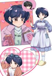  1boy 1girl apron black_hair blue_apron blue_bow blue_dress blue_eyes blue_hair bow box braid brown_eyes closed_mouth commentary_request dress frown gift gift_box gloves green_bow hair_bow hand_on_own_hip heart heart_background heart_print highres holding holding_box holding_gift holding_whisk honey_wacca implied_hetero pink_gloves plaid_background plaid_bow ranma_1/2 saotome_ranma saotome_ranma_(male) short_hair single_braid slippers smile tendou_akane whisk yellow_slippers 