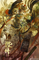  1girl arrow_(projectile) bow_(weapon) chain chinese_clothes chinese_commentary commentary_request drawing_bow headdress highres holding holding_arrow holding_bow_(weapon) holding_weapon looking_to_the_side original riding riding_animal solo translation_request watermark weapon weibo_watermark yuyuqing 