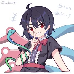  +++ 1girl asymmetrical_wings black_dress black_hair blue_wings bow bowtie center_frills commentary_request dress frills grin highres houjuu_nue kk0220 looking_at_viewer red_bow red_bowtie red_eyes red_wings short_hair short_sleeves signature smile solo touhou translation_request upper_body wings 