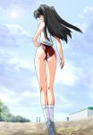  adjusting_buruma ass black_hair buruma fate/stay_night fate_(series) gym_uniform long_hair panties solo tohsaka_rin toosaka_rin underwear 