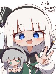  1girl black_bow black_bowtie black_hairband blue_eyes bow bow_hairband bowtie commentary dated doll english_text fumo_(doll) green_vest hairband highres holding holding_doll konpaku_youmu looking_at_viewer magg_(user_mtca8588) open_mouth shirt short_hair simple_background solo touhou v vest white_background white_hair white_shirt youmu_day 