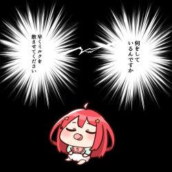  1girl aged_down ahoge akino_ell baby barefoot bib black_background blush chibi closed_eyes commentary_request go-toubun_no_hanayome hair_ornament nakano_itsuki pacifier red_hair simple_background solo star_(symbol) star_hair_ornament translation_request 