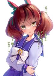  1girl animal_ears blush bow bowtie breasts brown_eyes brown_hair commentary_request ear_bow ear_covers ear_ribbon green_bow hand_on_own_arm highres horse_ears horse_girl long_sleeves looking_at_viewer multicolored_hair nice_nature_(umamusume) open_mouth pleated_skirt purple_sailor_collar purple_serafuku purple_shirt purple_skirt sailor_collar sailor_shirt school_uniform serafuku shirt simple_background skirt solo streaked_hair tracen_school_uniform translation_request tsurugi_hikaru twintails umamusume variant_set white_background white_bow white_bowtie 