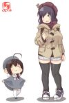  2girls :3 ahoge alternate_costume artist_logo beret black_hair black_legwear blue_footwear blue_headwear bow braid brown_coat child cloak closed_eyes coat commentary_request dated hair_bow hair_ornament hair_over_shoulder hat highres kanon_(kurogane_knights) kantai_collection long_sleeves multiple_girls open_mouth red_bow red_eyes red_headwear shigure_(kantai_collection) shoes short_hair shorts simple_background single_braid smile sneakers standing thigh-highs white_background white_legwear winter_clothes winter_coat yamashiro_(kantai_collection) younger 
