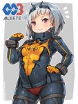  1girl aleste bodysuit commentary_request gg_aleste grey_background looking_at_viewer red_eyes shigatake short_hair smile solo thighs white_hair 